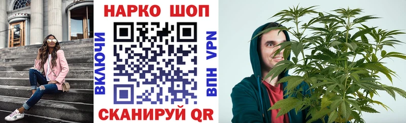 Виды наркоты Кириллов КОКАИН  АМФ  Меф мяу мяу  Alpha-PVP  ГАШИШ  Канабис 