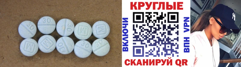 ЭКСТАЗИ бентли  Кириллов 