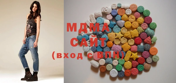соль курить ск Горняк