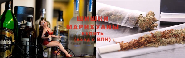мефедрон VHQ Горнозаводск