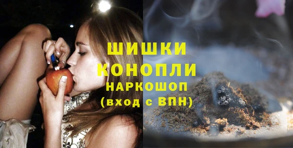 COCAINE Горно-Алтайск