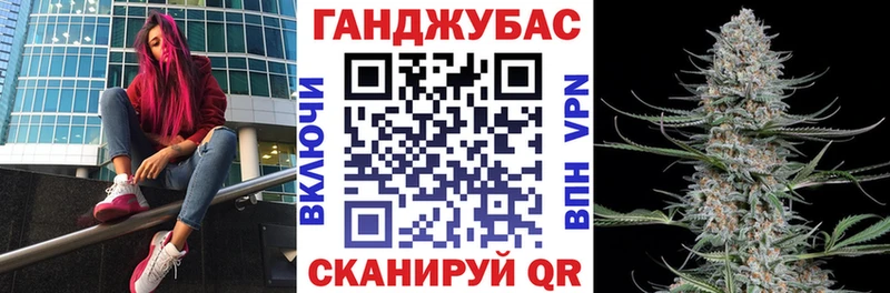 Канабис гибрид Кириллов